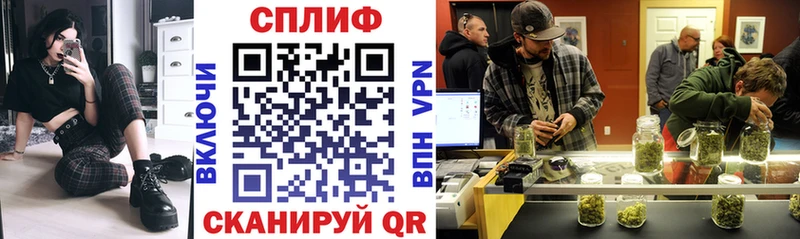 Наркотические вещества Заозёрск ГАШИШ  МАРИХУАНА  Метадон  Меф  КОКАИН 