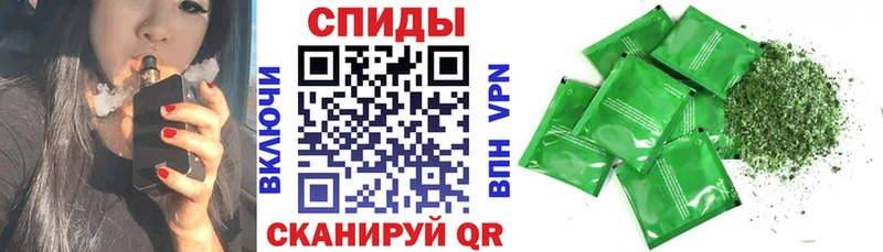 Бутират вода  Заозёрск 