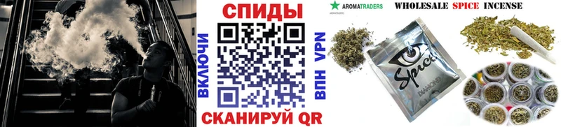 БУТИРАТ бутандиол Заозёрск