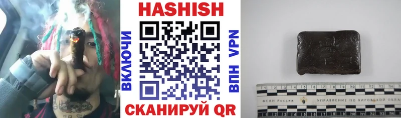ГАШ Premium  Заозёрск 