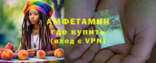 кокс Баксан