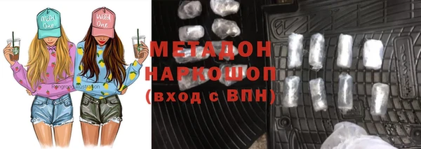 прущие крисы Балабаново