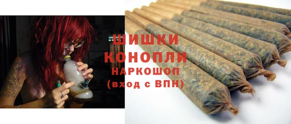 метадон Балахна