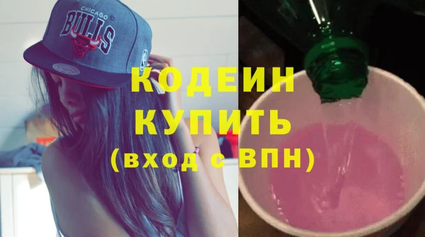 кокс Баксан