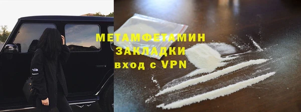 прущие крисы Балабаново