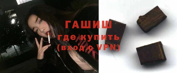 метадон Балахна