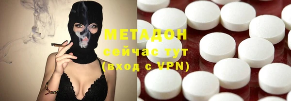 прущие крисы Балабаново