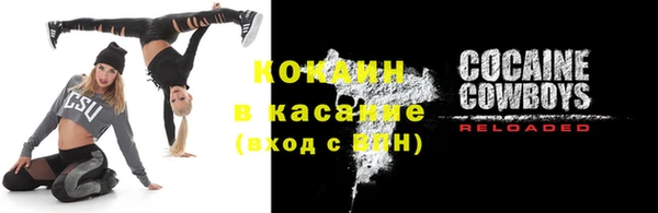 кокс Баксан