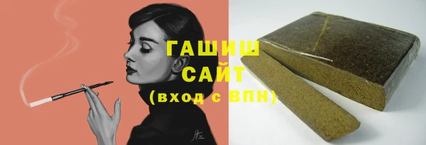 кокс Баксан