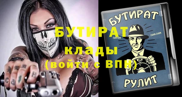 кокс Баксан