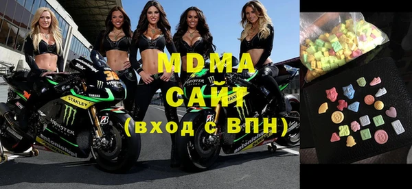 метадон Балахна