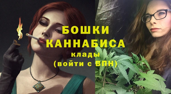 метадон Балахна