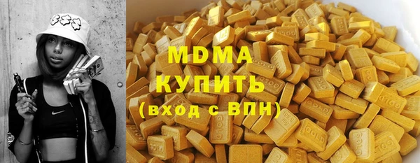 прущие крисы Балабаново