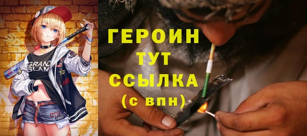 кокс Баксан