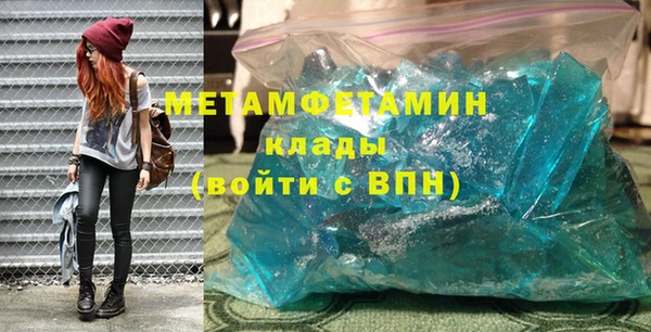 прущие крисы Балабаново