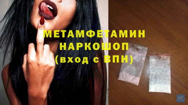 прущие крисы Балабаново