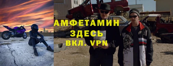 кокс Баксан