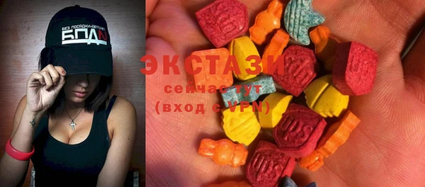 прущие крисы Балабаново