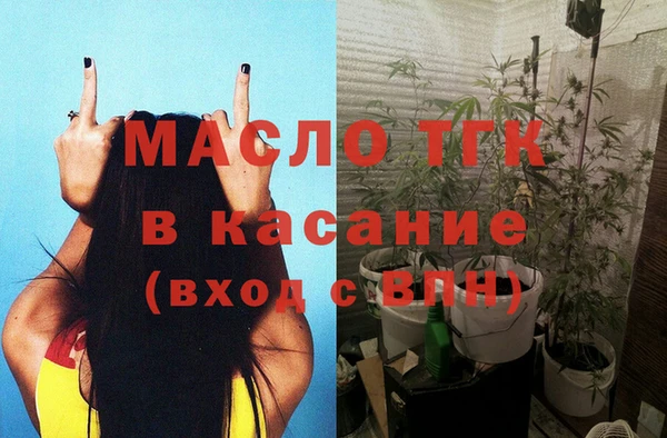 кокс Баксан