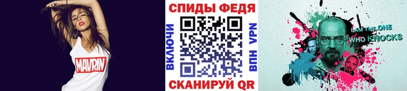 где найти   Заозёрск  KRAKEN сайт  Первитин витя 