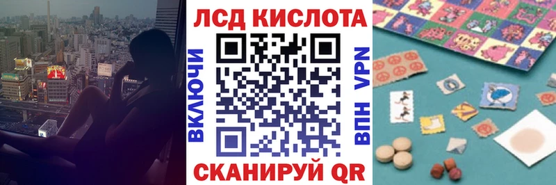 цена наркотик  Заозёрск  MEGA как войти  Наркотические марки 1500мкг 