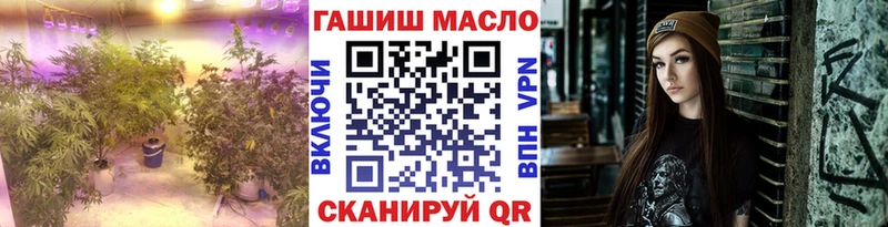 магазин  наркотиков  маркетплейс телеграм  Дистиллят ТГК жижа  Заозёрск 